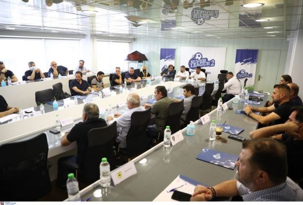 Στις 11 Σεπτεμβρίου η σέντρα στη Super League 2 - Στην Επιτροπή για τα τηλεοπτικά ο Δημ. Παπαδημητρίου