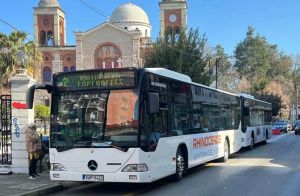 Αστικό ΚΤΕΛ Καρδίτσας: Δρομολόγια για τον Αη-Γιάννη στον Πρόδρομο την Παρασκευή 28 Αυγούστου