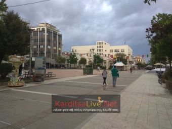 Δήμος Καρδίτσας: Από τα μεσάνυχτα της Πέμπτης (1/10) μέχρι το πρωί πλύσιμο δρόμων και πλατειών στο κέντρο της Καρδίτσας