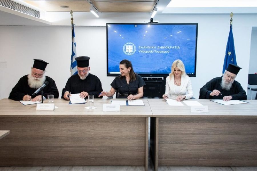 Πρωτόκολλο συνεργασίας για τον Προσκυνηματικό και Θρησκευτικό Τουρισμό