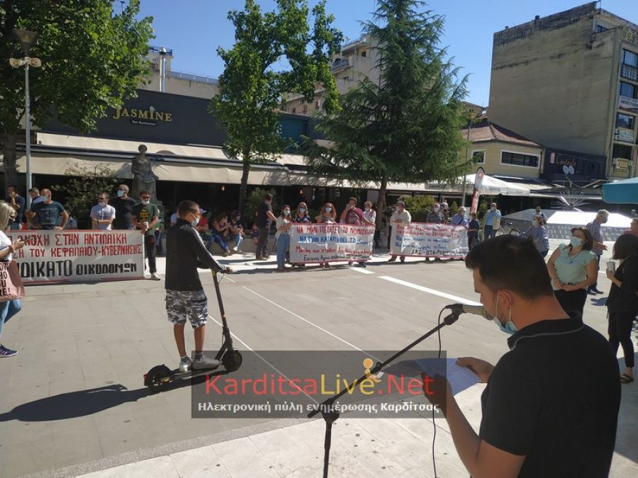 Ανακοινώσεις στήριξης των κινητοποιήσεων των εκπαιδευτικών από Σωματείο Εμποροϋπαλλήλων και Ε.Ι.Ν.Κ.Υ.Ν.