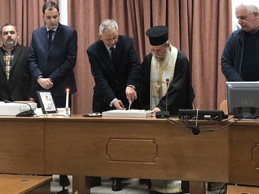 Ο Δήμος Σοφάδων έκοψε την πρωτοχρονιάτικη πίτα του