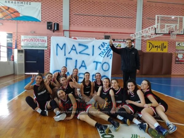 Σπουδαία πρόκριση στο Final 4 για τα κορίτσια του ΓΕΛ Παλαμά (+Φώτο +Βίντεο)