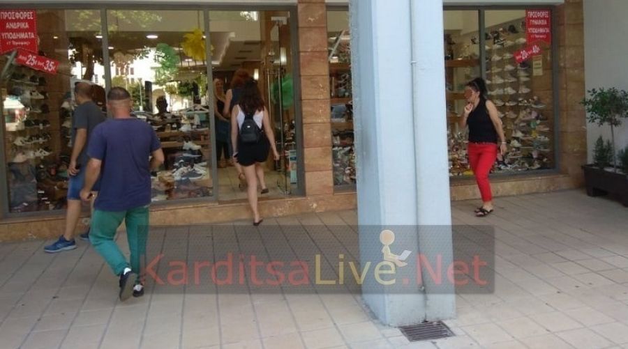 Εξισορρόπηση μέσω των εκπτώσεων περιμένει η αγορά της Καρδίτσας - Ξεκινούν την Δευτέρα 14 Ιουλίου
