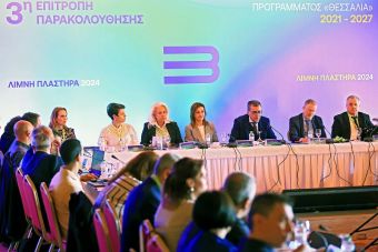 Δ. Κουρέτας από τη λίμνη Πλαστήρα: «Κρατάμε καλές πρακτικές, χτίζουμε νέα χρήσιμα πράγματα»