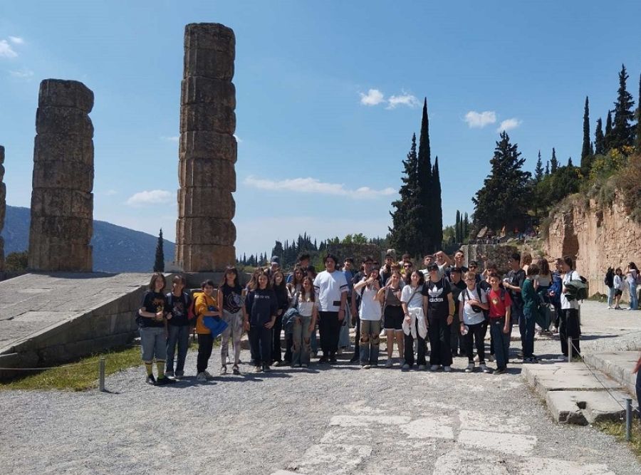 Το Μουσικό Σχολείο της Καρδίτσας στον «ομφαλό της γης»