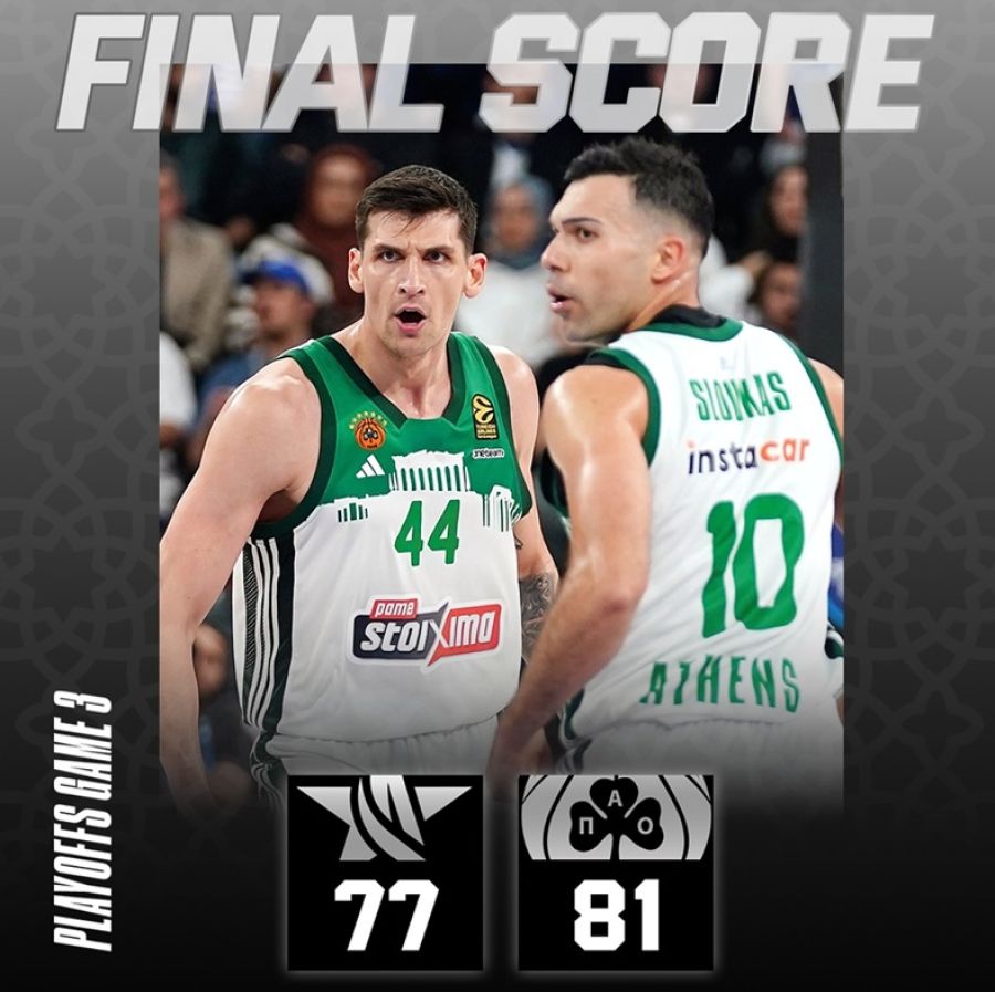 Euroleague: Απάντησε με δικό του "μπρέικ" ο Παναθηναϊκός στην Εφές!