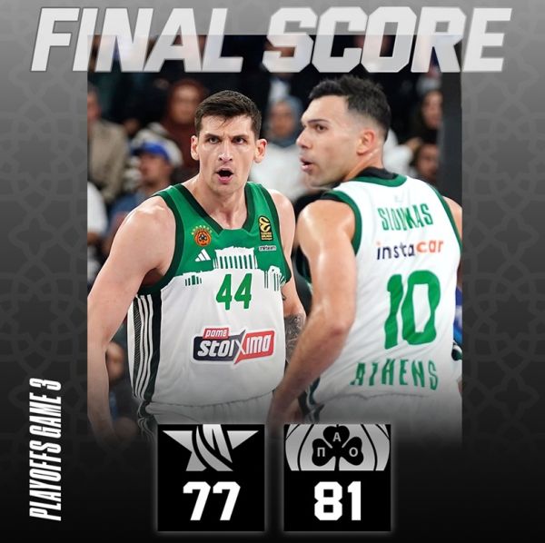 Euroleague: Απάντησε με δικό του "μπρέικ" ο Παναθηναϊκός στην Εφές!
