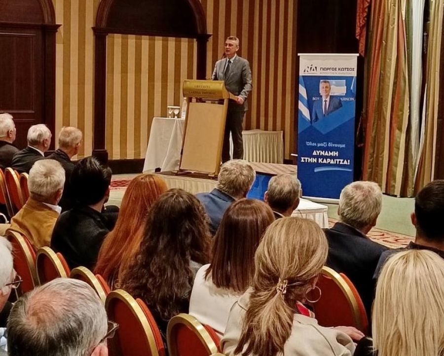 «Ισχυρό μήνυμα νίκης της Νέας Δημοκρατίας έδωσε ο Υποψήφιος Βουλευτής Γιώργος Κωτσός από Λάρισα και Βόλο»