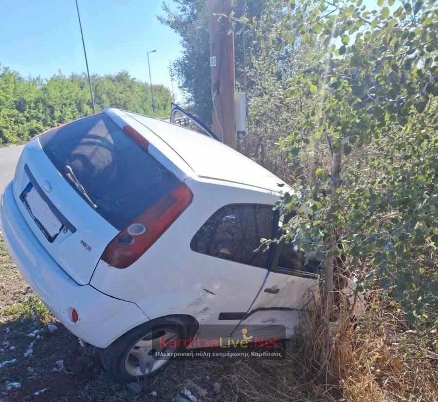 Νεκρός οδηγός σε σύγκρουση οχημάτων στους Σοφάδες - Δύο ακόμα ελαφρά τραυματίες (+Φωτο)