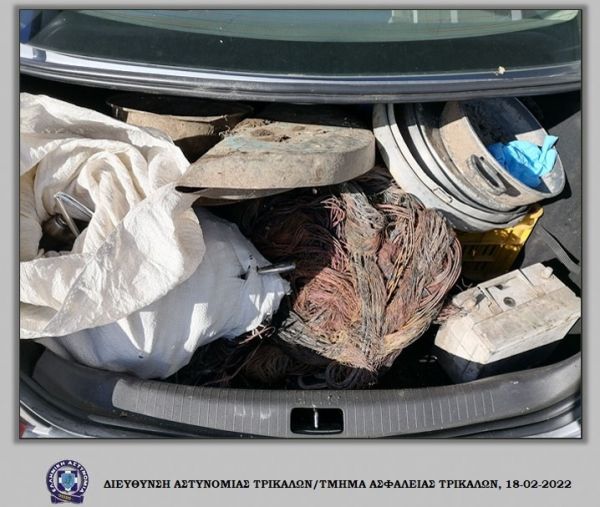 Τρεις συλλήψεις στα Τρίκαλα για κλοπές μετάλλων