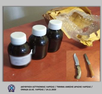 Δύο συλλήψεις στη Λάρισα για μεθαδόνη και σουγιάδες