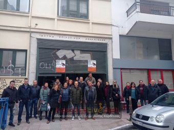 Καθολική η συμμετοχή των εργαζομένων του ΕΦΚΑ Καρδίτσας στην 24ωρη απεργία (+Βίντεο)