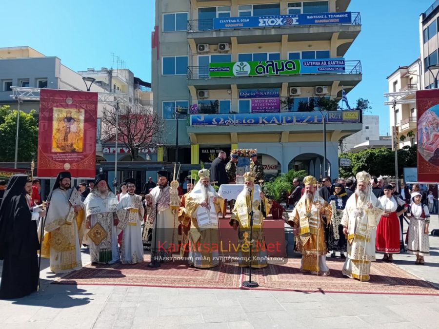 ‘’Σεραφείμ ευφημήσωμεν…’’: Η Καρδίτσα τίμησε τον πολιούχο της (+Φωτο +Βίντεο)