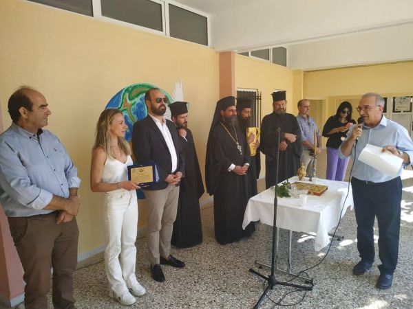 "Πρώτο Κουδούνι" στα Σχολεία του Δήμου Μουζακίου και Βράβευση της Αντιγόνης Ντρισμπιώτη