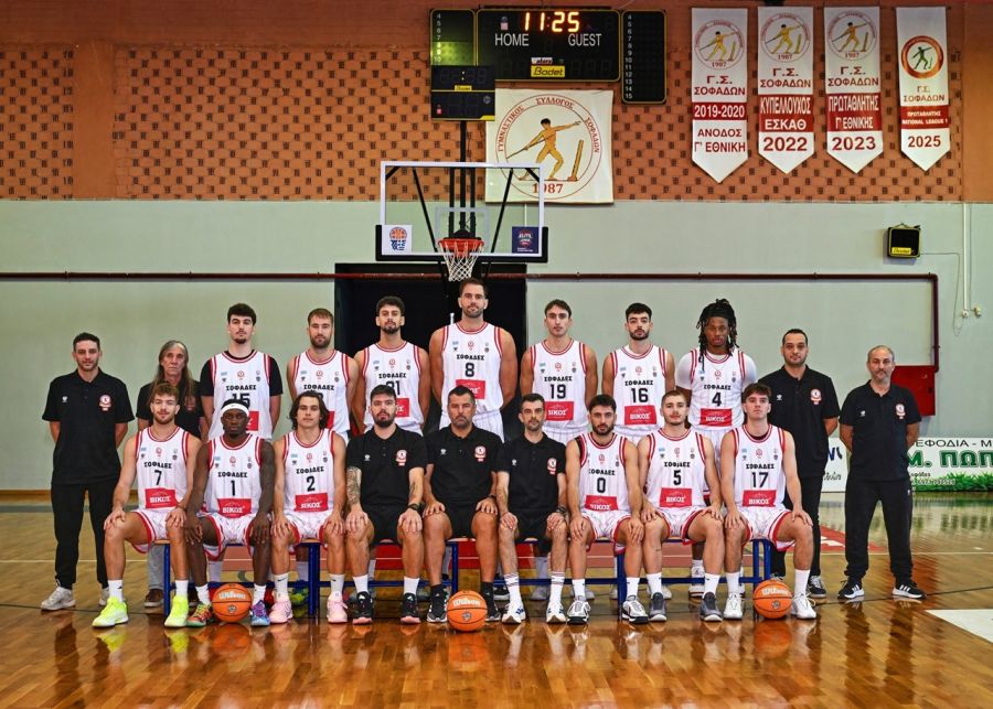 Πανέτοιμος ο Γ. Σ. Σοφάδων για τον επόμενο αγώνα με το Ψυχικό