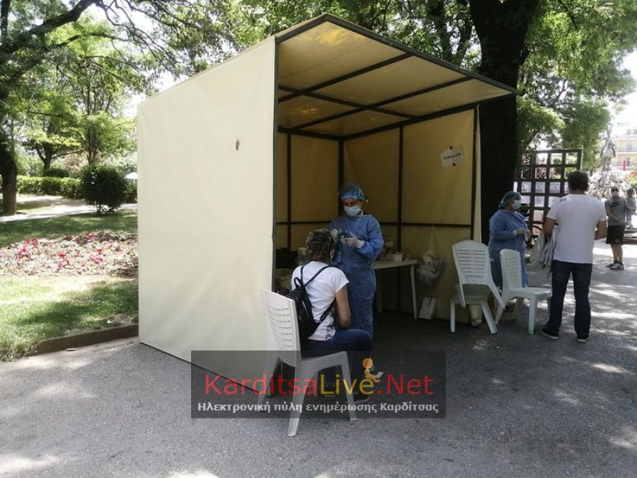 Καρδίτσα: Αρνητικά όλα τα rapid tests στην πλατεία Πλαστήρα το Σάββατο 15 Μαΐου