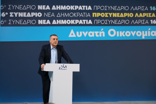 Αντιπλημμυρική θωράκιση και αντιμετώπιση του υδατικού ελλείμματος της Θεσσαλίας κύρια αιτήματα του Δημ. Κουρέτα στον Πρωθυπουργό