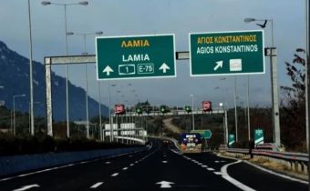 Φθιώτιδα: Συνελήφθη 84χρονη που οδηγούσε ανάποδα στην Ε.Ο. Λαμίας - Αθηνών
