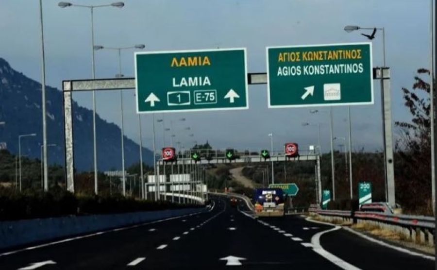 Φθιώτιδα: Συνελήφθη 84χρονη που οδηγούσε ανάποδα στην Ε.Ο. Λαμίας - Αθηνών