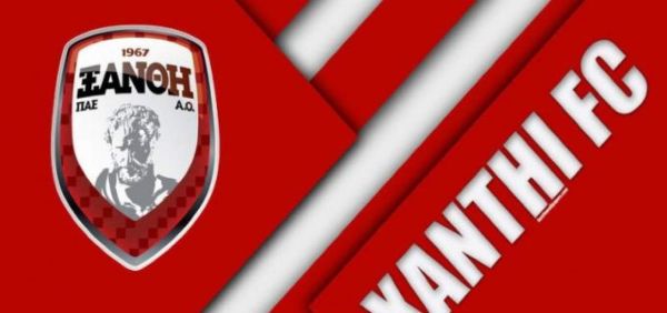 Ξάνθη: Αποσύρθηκε από το πρωτάθλημα της Super League 2