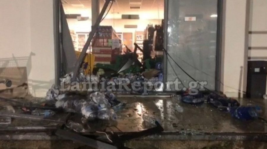 Φθιώτιδα: Ανατίναξαν ΑΤΜ τα ξημερώματα του Σαββάτου (28/3) στο Μαρτίνο - Έφυγαν με τις κασετίνες οι δράστες