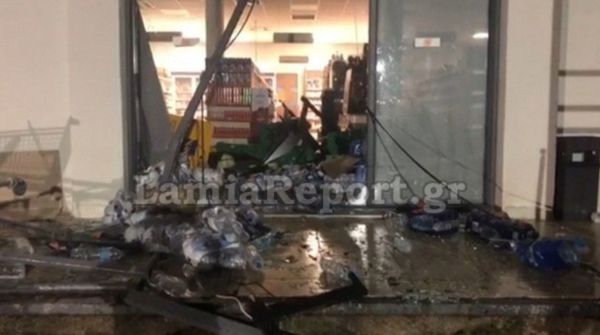 Φθιώτιδα: Ανατίναξαν ΑΤΜ τα ξημερώματα του Σαββάτου (28/3) στο Μαρτίνο - Έφυγαν με τις κασετίνες οι δράστες