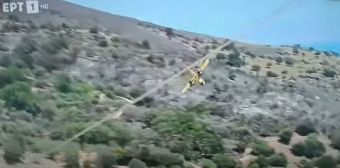 Κάρυστος: Πτώση καναντέρ κατά τις προσπάθειες κατάσβεσης (+Βίντεο)