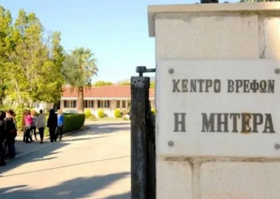 47χρονη υιοθετημένη Βολιώτισσα εντόπισε τη βιολογική της μητέρα από την Καρδίτσα!