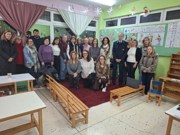 Δήμος Καρδίτσας: Πραγματοποιήθηκε διάλεξη για την ενδοοικογενειακή βία ανηλίκων