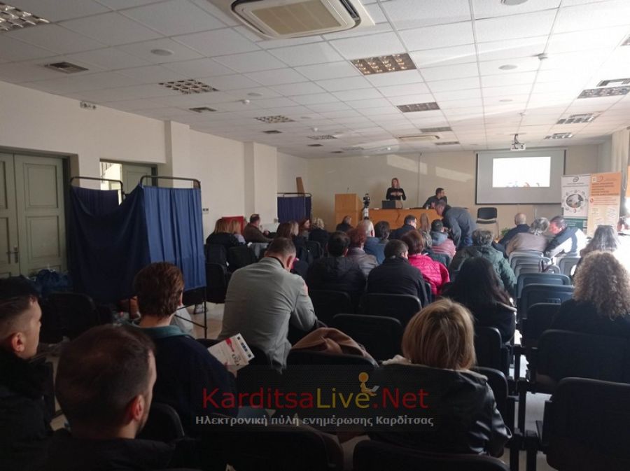 Καρδίτσα: Ευκαιρίες χρηματοδότησης του «επιχειρείν» ανέργων και μειονεκτούντων πολιτών (+Φωτο +Βίντεο)