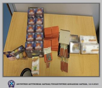 Συνελήφθη άνδρας στην Ελασσόνα για βεγγαλικά και κροτίδες