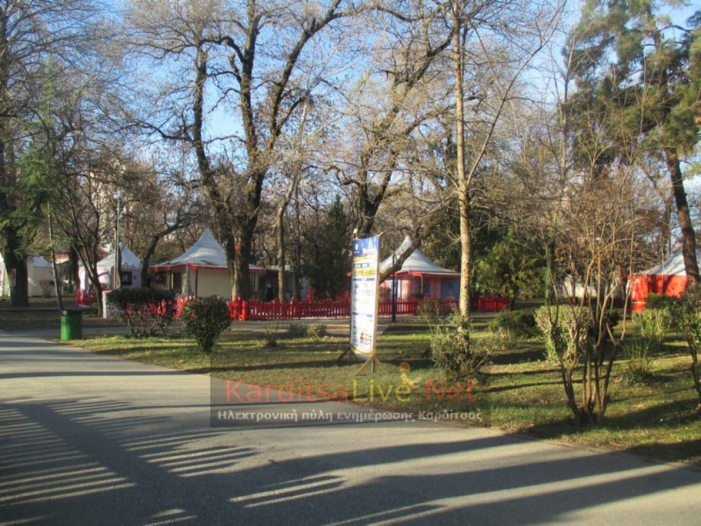 Συνεργάτες για την Παυσιλυπούπολη ζητά ο Δήμος Καρδίτσας