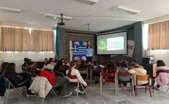 Ενημερωτική δράση του Δασαρχείου Καρδίτσας στο 14ο Δημοτικό Σχολείο Καρδίτσας με αφορμή την Παγκόσμια Ημέρα Δασών