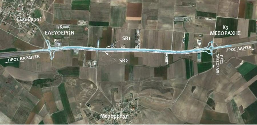 Κατατέθηκαν οι αποζημιώσεις 1,5 εκατ. ευρώ για τις παρακείμενες ιδιοκτησίες στο οδικό τμήμα Μεσοράχη - Ελευθεραί