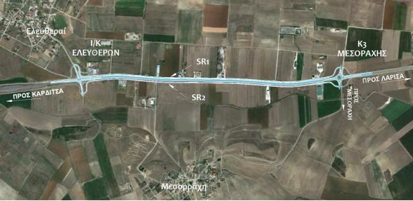 Κατατέθηκαν οι αποζημιώσεις 1,5 εκατ. ευρώ για τις παρακείμενες ιδιοκτησίες στο οδικό τμήμα Μεσοράχη - Ελευθεραί