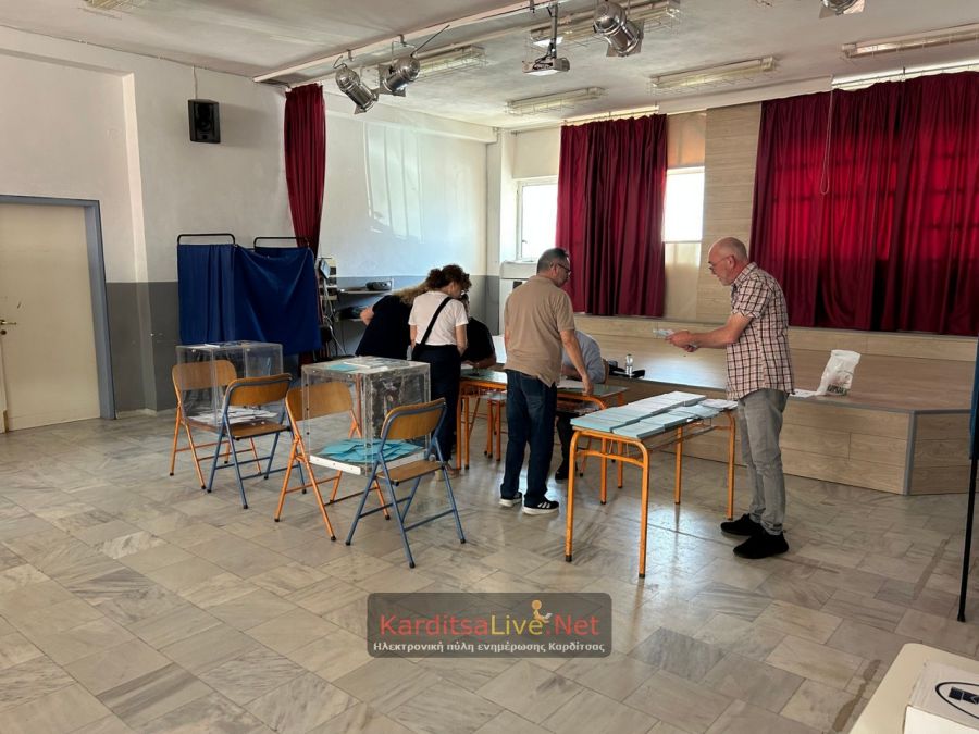 Εκλογές εκπαιδευτικών Π.Ε. Καρδίτσας: Από 3 έδρες ΔΑΚΕ και Κοινή Δράση