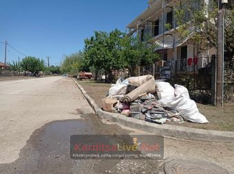 Ανακοίνωση του Δήμου Παλαμά για περιοδείες κλιμακίων για ζημιές στον Παλαμά την Παρασκευή 22 Σεπτεμβρίου