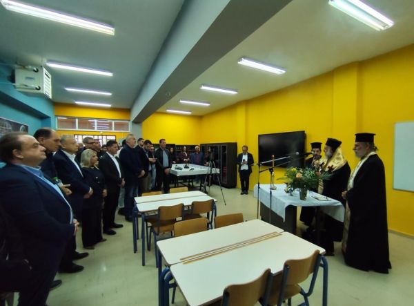 Αγιασμός της νέας αίθουσας ρομποτικής στο 1ο ΕΠΑΛ Σοφάδων από τον Σεβασμιώτατο Μητροπολίτη μας κ. Τιμόθεο