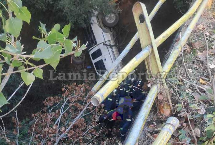 Φθιώτιδα: Θανατηφόρο τροχαίο για 38χρονο το πρωί της Τρίτης (25/10)
