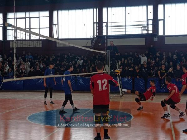 Νίκη του 2ου ΓΕΛ Καρδίτσας επί του 1ου ΓΕΛ Καρδίτσας στο βόλεϊ αγοριών (+Φωτο +Βίντεο)