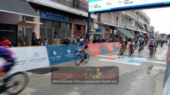 Ο Αυστριακός Felix Ritzinger νικητής του 2ο ΕΤΑΠ του Διεθνή Ποδηλατικού Γύρου Ελλάδας 2024 με τερματισμό στην Καρδίτσα (+Φωτο +Βίντεο)
