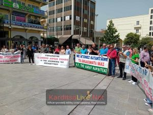 Απεργιακή συγκέντρωση και πορεία από τους δημοσίους υπαλλήλους στην Καρδίτσα (+Φωτο +Βίντεο)