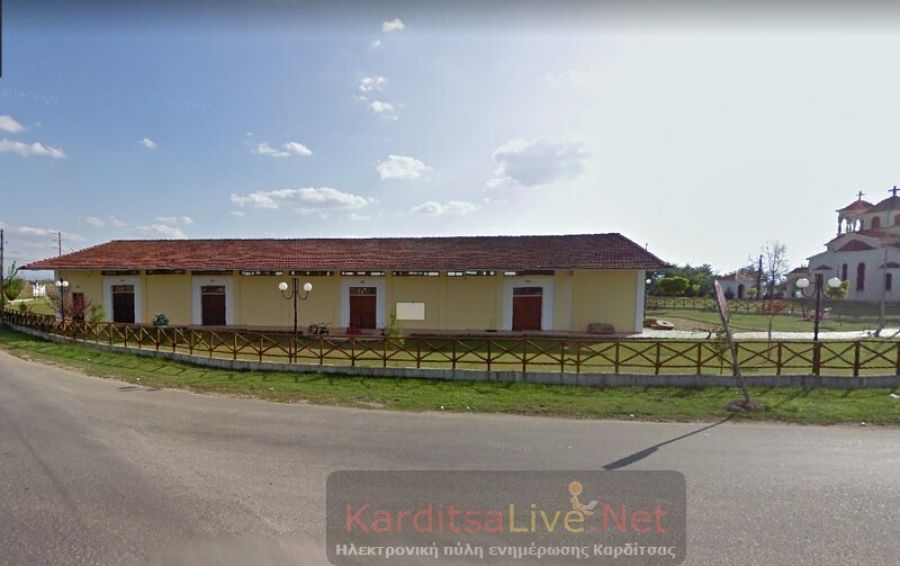Δήμος Παλαμά: Υπογράφτηκαν οι συμβάσεις για τον εξοπλισμό του Κέντρου Αγροτικής Κληρονομιάς στην Ιτέα