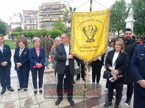 Το πρόγραμμα των εκδηλώσεων μνήμης στην Καρδίτσα για τη Γενοκτονία των Ελλήνων του Πόντου
