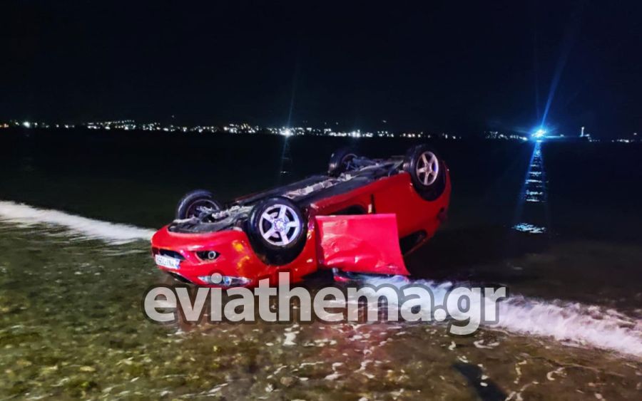 Χαλκίδα: Αυτοκίνητο κατέληξε στη θάλασσα, νεκρός 51χρονος