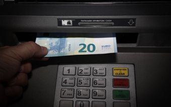 Επίδομα στέγασης: Πληρωμή τη Δευτέρα 24 Ιουνίου σε 255.188 δικαιούχους