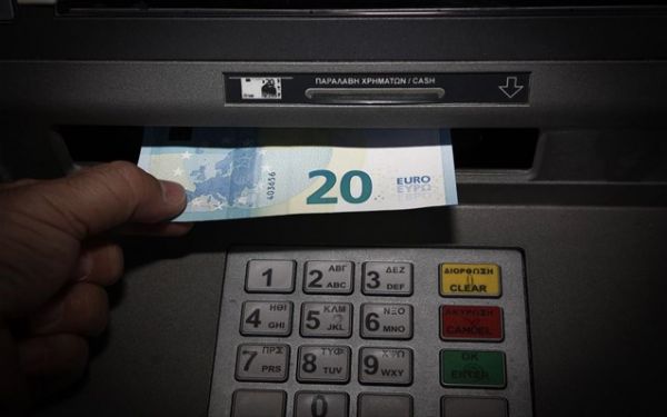 Επίδομα στέγασης: Πληρωμή τη Δευτέρα 24 Ιουνίου σε 255.188 δικαιούχους