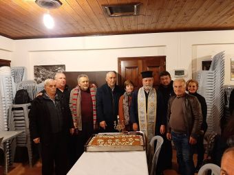 Κοπή Πρωτοχρονιάτικης πίτας του Εκπολιτιστικού Συλλόγου Λαγκαδίου Ανθηρού «Οι Άγιοι Ανάργυροι»