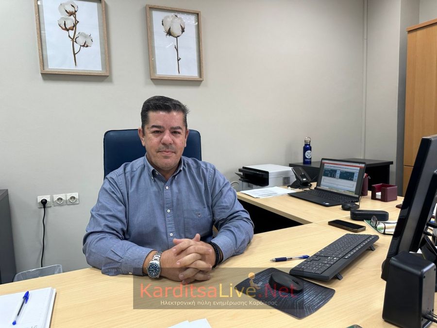 Δρ Δημ. Μπεσλεμές: Ικανοποιητική η φετινή σοδειά βαμβακιού στην Καρδίτσα (+Φωτο +Βίντεο)